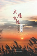 Cover: ???? (??) - Dixie W Publishing Corporation