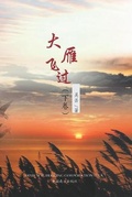 Cover: ????(??) - Dixie W Publishing Corporation