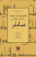 Cover: Tafsir al-?Ayyashi - AMI Press