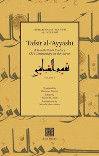 Enlarge image Cover: Tafsir al-?Ayyashi - AMI Press