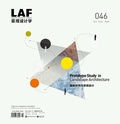 Cover: Landscape Architecture Frontiers 046 - Oro Editions