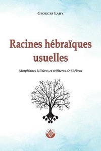 Abbildung von: Racines hebraiques usuelles - Editions Lahy