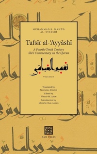 Enlarge image Cover: Tafsir al-?Ayyashi - AMI Press