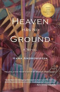 Cover: Heaven Has No Ground - Plamen Press