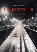 Cover: Kilometer 101 - HOLLITZER Verlag
