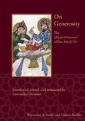 Cover: On Generosity - Lockwood Press