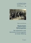 Cover: Beglaubigte Zeitzeugnisse - Ergon