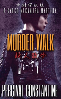 Enlarge image Cover: Murder Walk - Pulp Corner Press