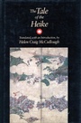 Cover: The Tale of the Heike - Stanford University Press