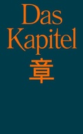 Cover: ? Das Kapitel - Sorry Press