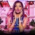 Cover: Daddy's House - Urban Audiobooks