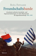 Cover: Freundschaftsbande - Wallstein