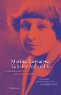 Cover: Lob der Aphrodite - Wallstein