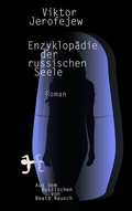 Cover: Enzyklop&auml;die der russischen Seele - Matthes & Seitz Berlin