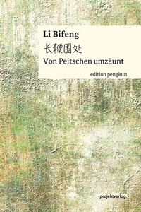 Abbildung von: Von Peitschen umzäunt - Projekt