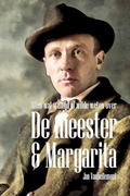 Cover: Alles wat u altijd al wilde weten over De meester & Margarita - Vanhellemont