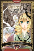 Cover: The Prism of Midnight Dawn, Volume 2 - TOKYOPOP Classics