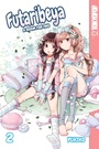 Bild: Futaribeya: A Room for Two, Volume 2 - TOKYOPOP