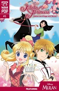 Cover: Disney Manga: Kilala Princess - Mulan, Chapter 1 - TOKYOPOP