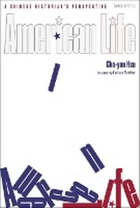 Enlarge image Cover: American Life - The Chinese University Press