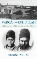 Cover: Varq&aacute; and R&uacute;hu'll&aacute;h - Boris Handal