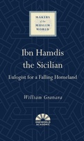 Cover: Ibn Hamdis the Sicilian - Oneworld Academic