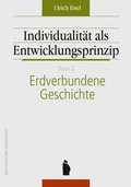 Cover: Individualit&auml;t als Entwicklungsprinzip - Westf&auml;lisches Dampfboot
