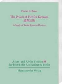 Abbildung von: The Prison of Fire for Demons - Harrassowitz Verlag