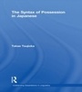 Cover: The Syntax of Possession in Japanese - Routledge