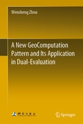Cover: A New GeoComputation Pattern and Its Application in Dual-Evaluation - Springer