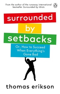 Enlarge image Cover: Surrounded by Setbacks - Vermilion