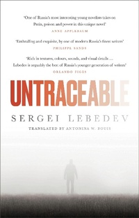 Abbildung von: Untraceable - Apollo
