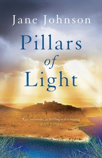 Enlarge image Cover: Pillars of Light - Head of Zeus