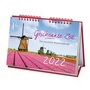 Cover: Geschenkte Zeit 2022 - St. Benno