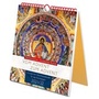Cover: Vom Advent zum Advent 2021/2022 - St. Benno
