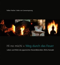 Abbildung von: Hi no michi - Weg durch das Feuer - Freies Geistesleben