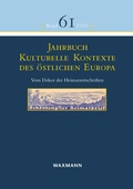 Cover: Jahrbuch Kulturelle Kontexte des &ouml;stlichen Europa - Waxmann