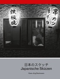 Cover: Japanische Skizzen - edition clandestin