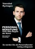 Cover: Personalberatung nach allen Regeln der Kunst - tredition