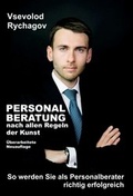 Cover: Personalberatung nach allen Regeln der Kunst - tredition