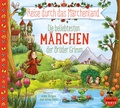Cover: Reise durch das M&auml;rchenland - Die beliebtesten M&auml;rchen der Br&uuml;der Grimm (Audio-CD) - Magellan