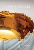 Cover: Takeshi Yasuda - Goldmark