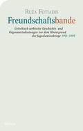 Cover: Freundschaftsbande - Wallstein