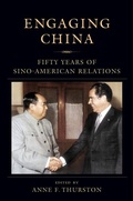 Cover: Engaging China - Columbia University Press