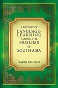 Cover: A History Of Language-learning Among The Muslim - Sang-e-Meel Publications