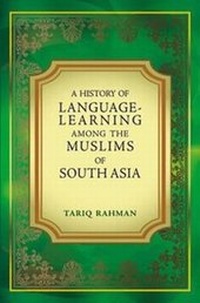 Enlarge image Cover: A History Of Language-learning Among The Muslim - Sang-e-Meel Publications