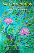 Cover: Salt in Wounds - Sang-e-Meel Publications