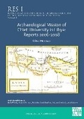 Cover: Archaeological Mission of Chieti University in Libya: Reports 2006-2008 - Access Archaeology