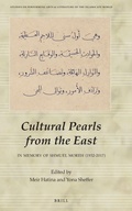 Cover: Cultural Pearls from the East: In Memory of Shmuel Moreh (1932-2017) - Brill