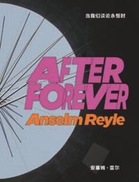 Enlarge image Cover: Anselm Reyle: After Forever - Holzwarth Publications